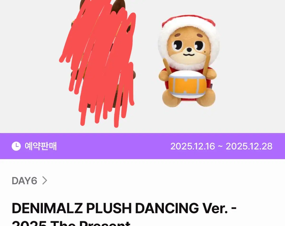 thumbnail-0